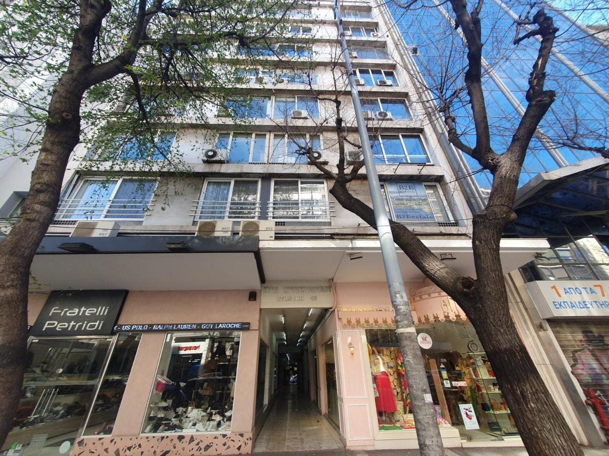 B2b Apartment *