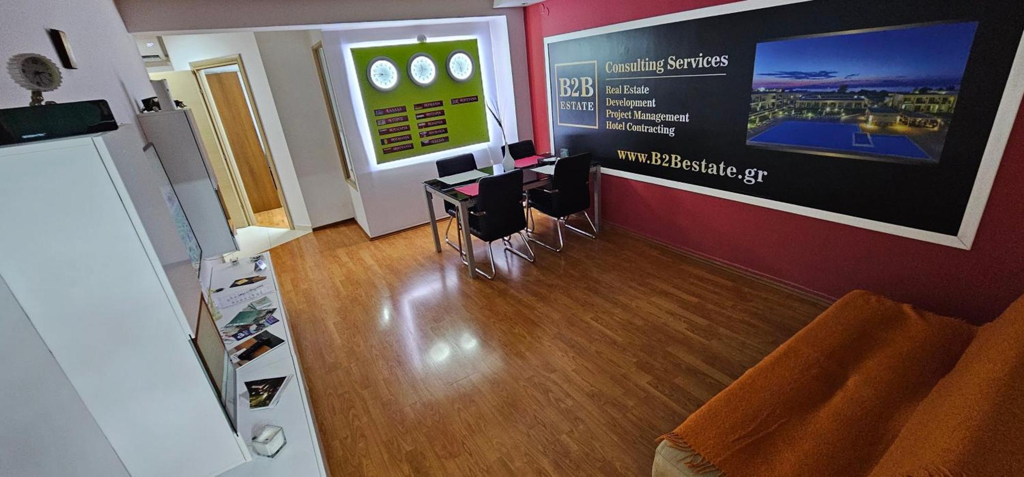 B2b Apartment Thessaloniki